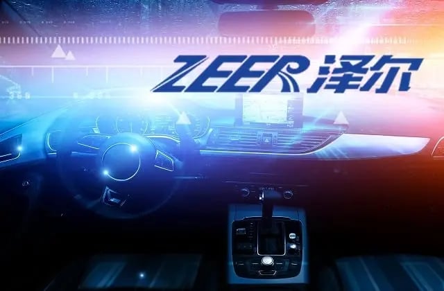 Zeer-partner-rev03